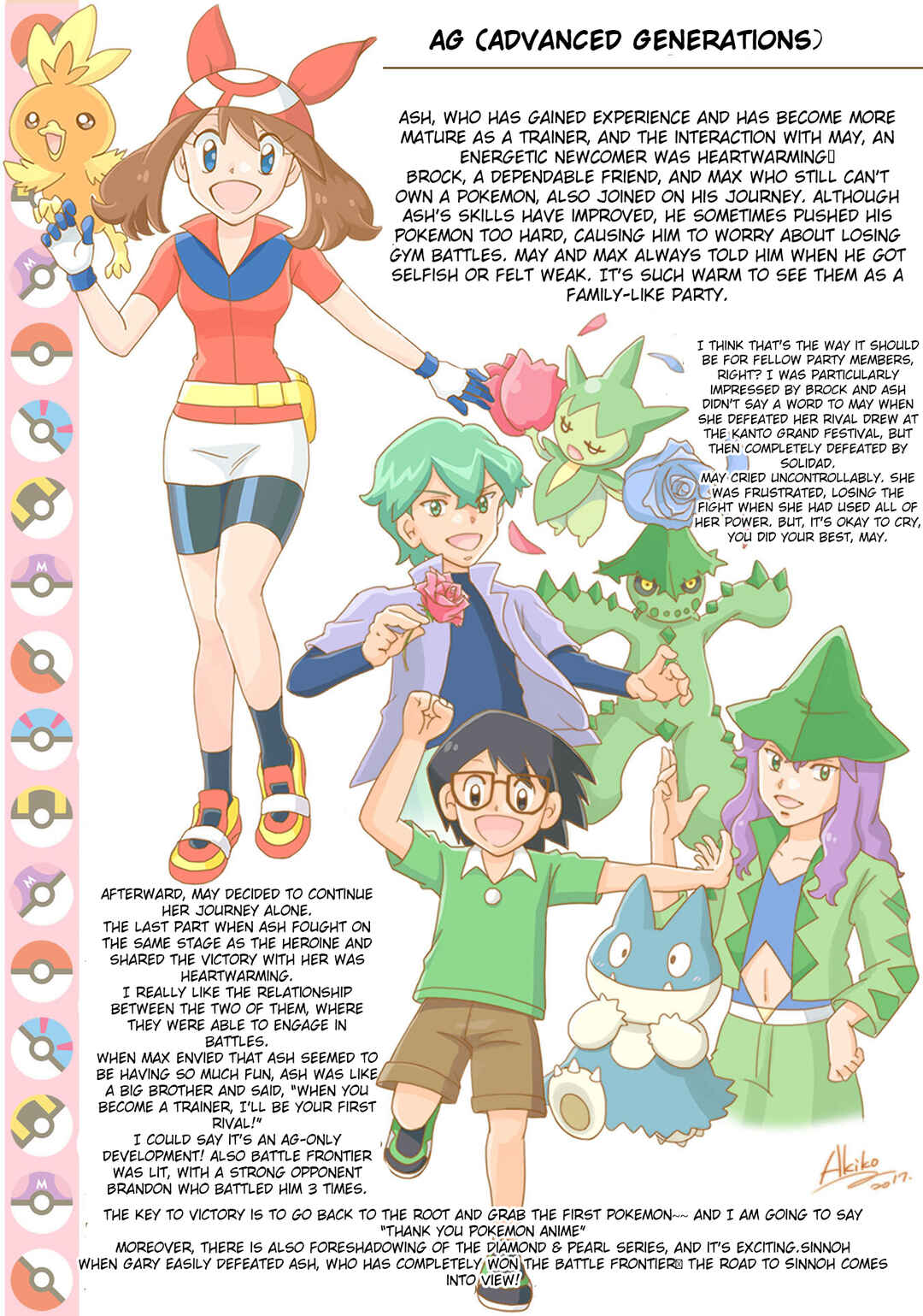 Page 6 Chapter 49.5 Pokemon: The World Champion Season