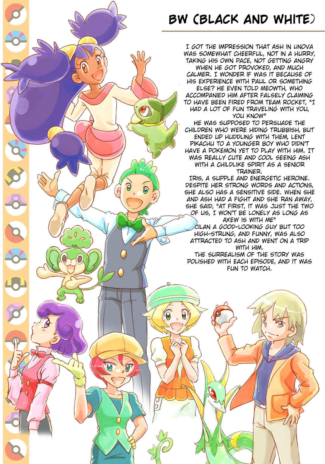 Page 8 Chapter 49.5 Pokemon: The World Champion Season