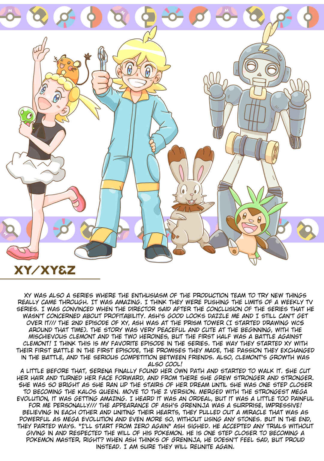 Page 9 Chapter 49.5 Pokemon: The World Champion Season