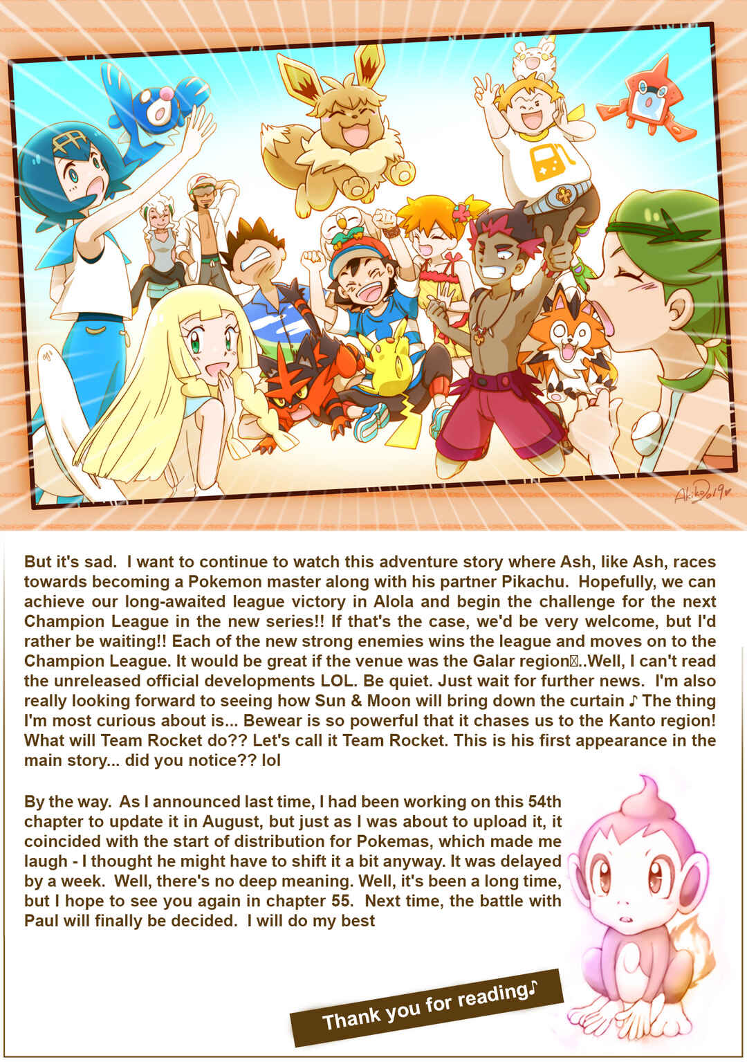 Page 29 Chapter 54 Pokemon: The World Champion Season