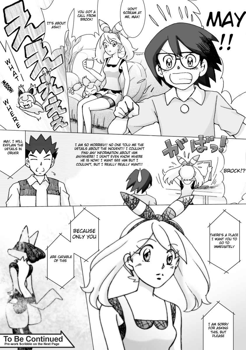 Page 26 Chapter 40 Pokemon: The World Champion Season
