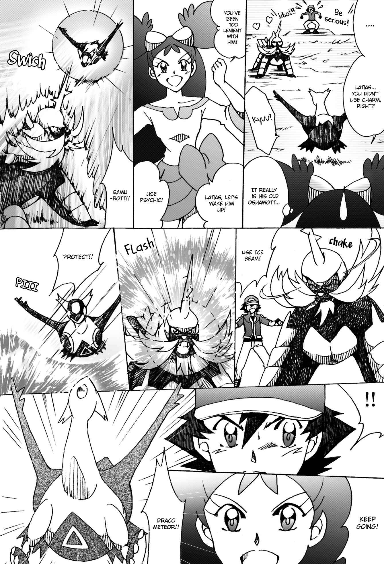 Page 5 Chapter 28 Pokemon: The World Champion Season