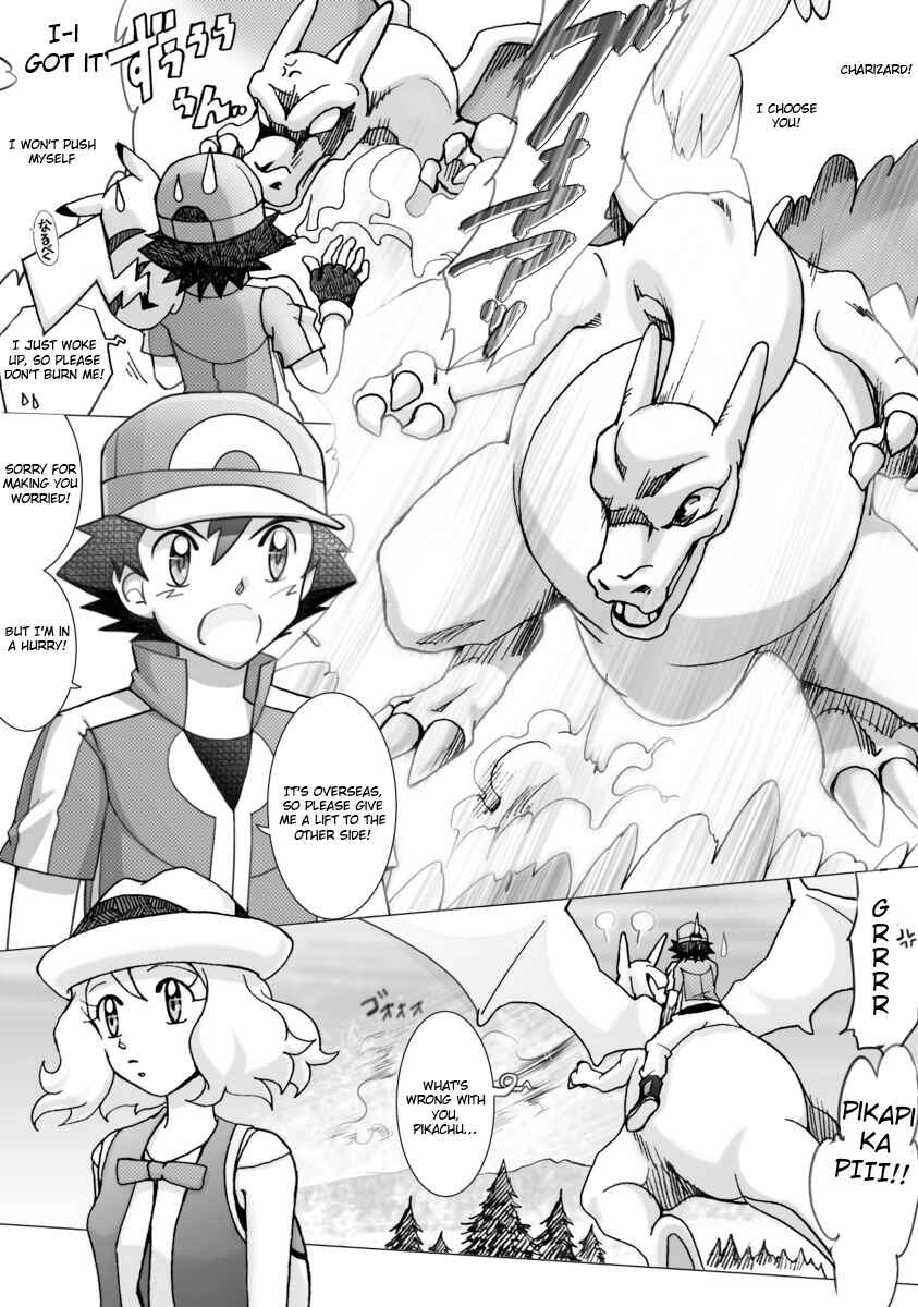 Page 23 Chapter 44 Pokemon: The World Champion Season