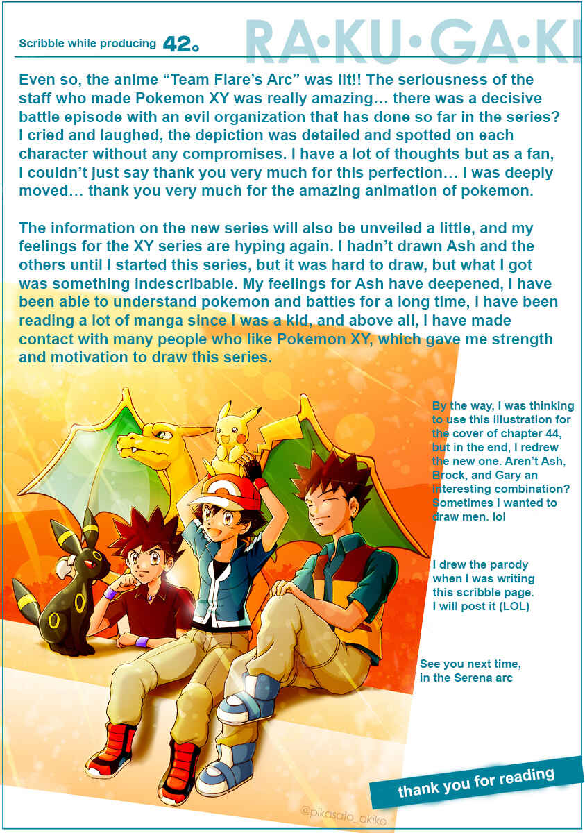 Page 27 Chapter 44 Pokemon: The World Champion Season