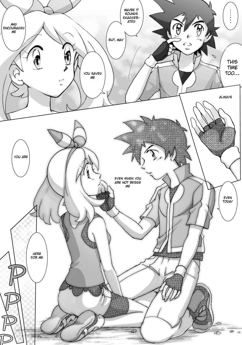 Page 6 Chapter 44 Pokemon: The World Champion Season