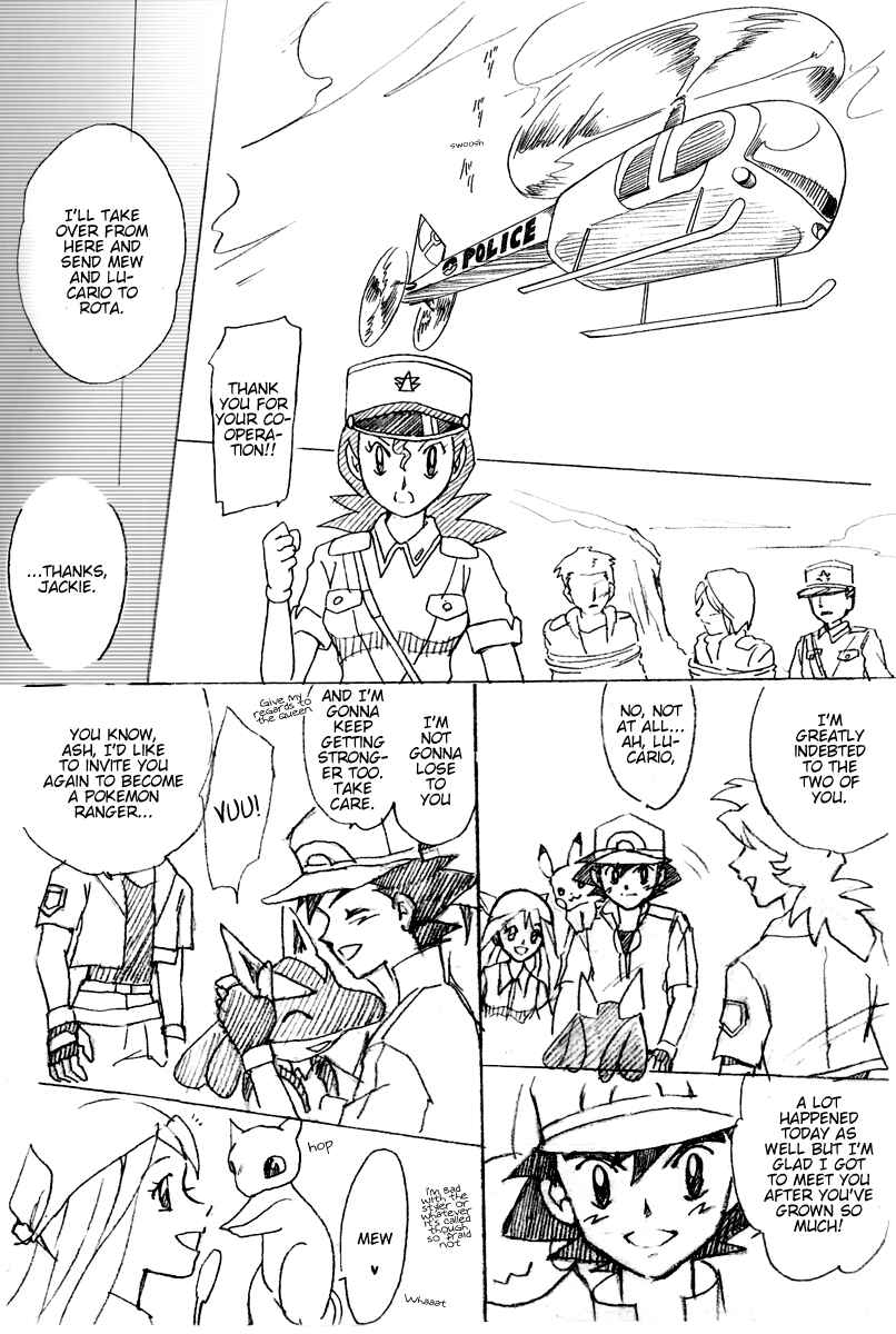 Page 18 Chapter 6 Pokemon: The World Champion Season