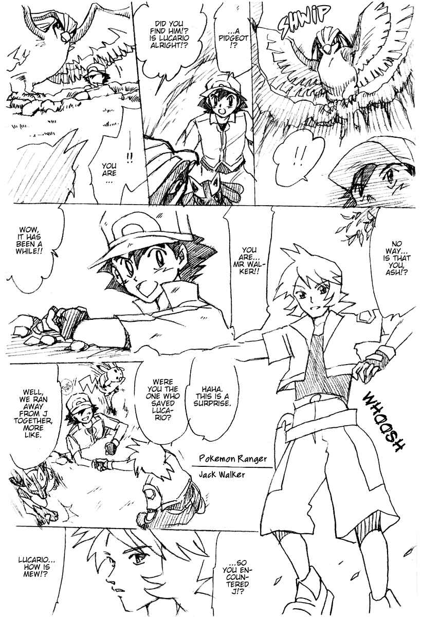 Page 7 Chapter 6 Pokemon: The World Champion Season
