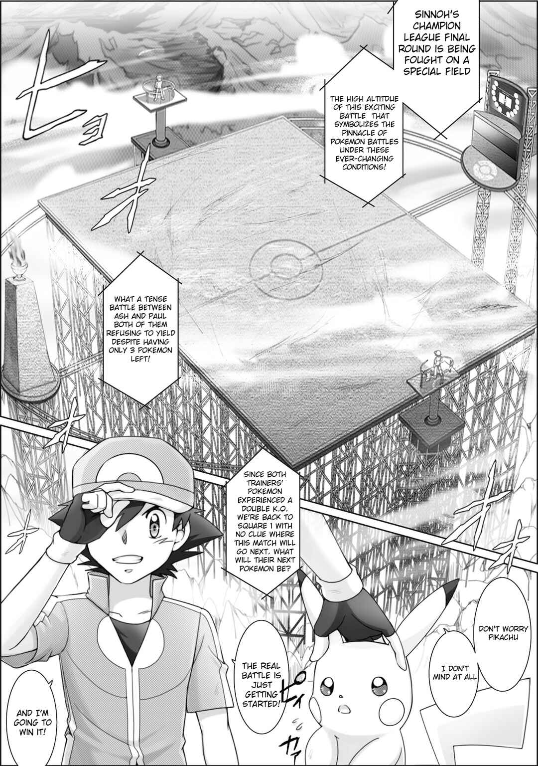 Page 2 Chapter 53 Pokemon: The World Champion Season