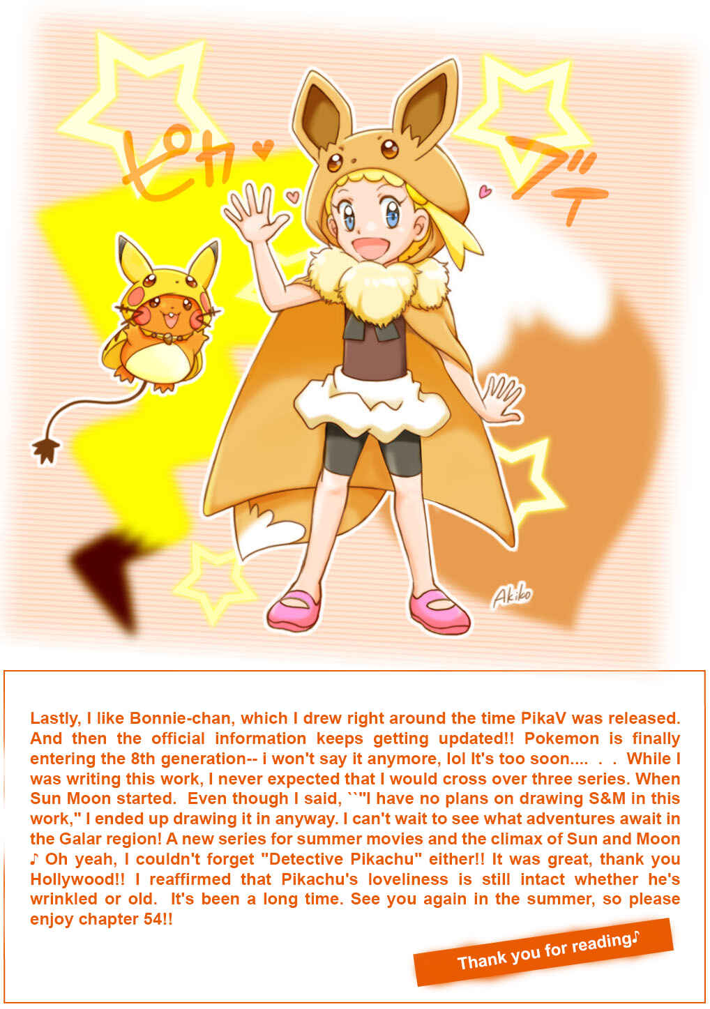 Page 22 Chapter 53 Pokemon: The World Champion Season