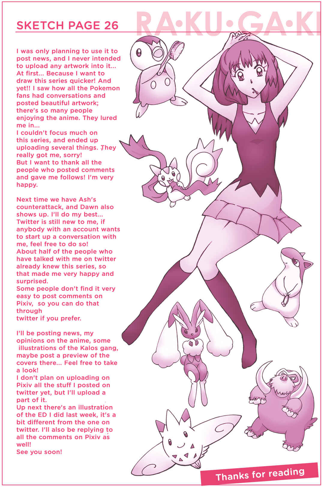 Page 27 Chapter 31 Pokemon: The World Champion Season