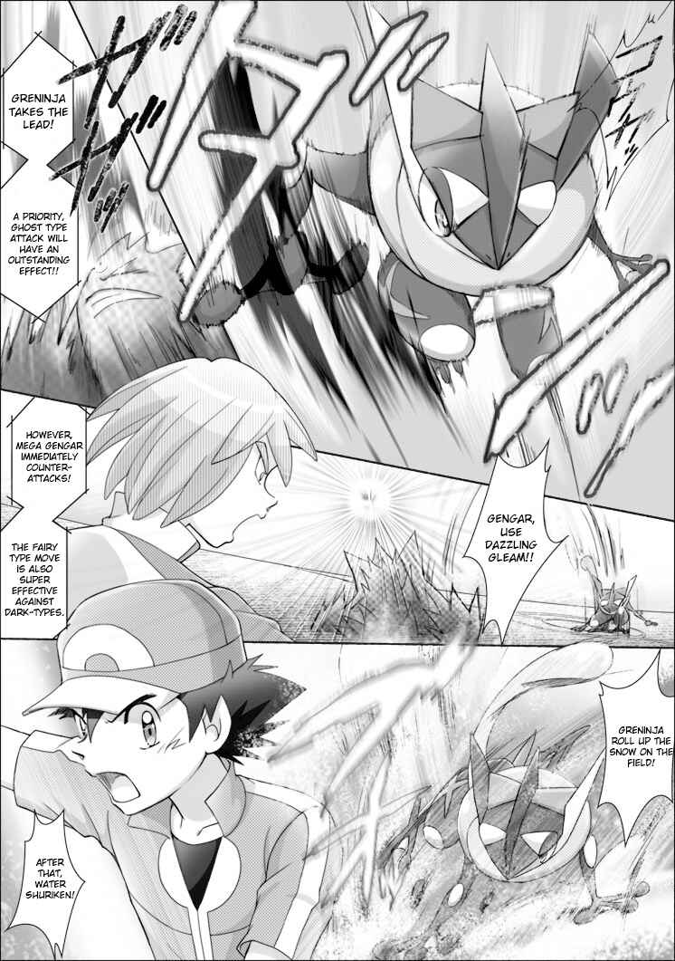 Page 15 Chapter 52 Pokemon: The World Champion Season