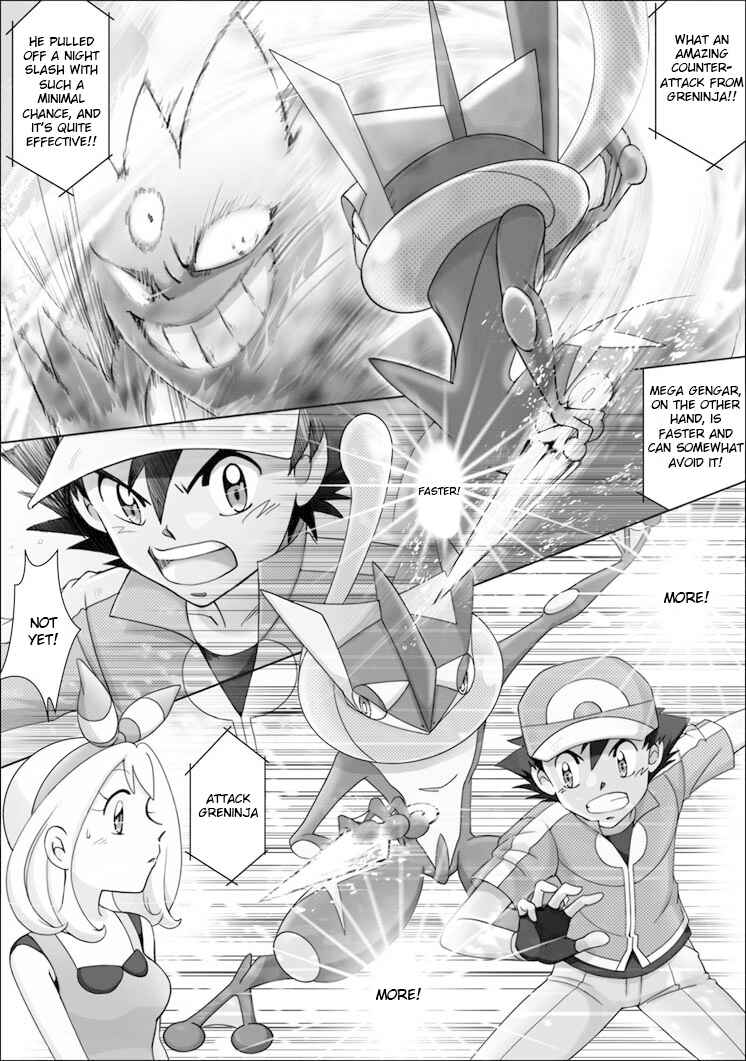 Page 20 Chapter 52 Pokemon: The World Champion Season
