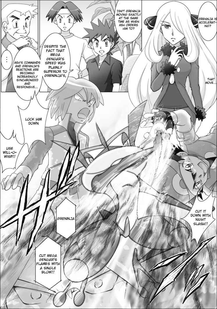 Page 21 Chapter 52 Pokemon: The World Champion Season