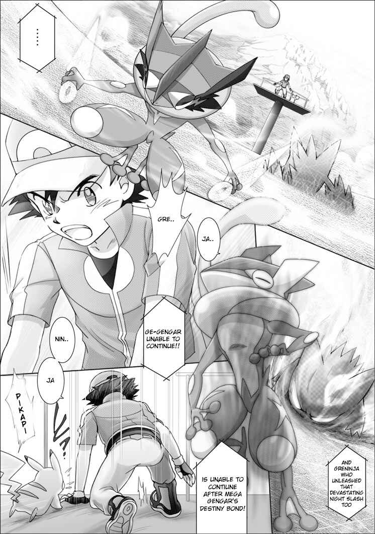 Page 27 Chapter 52 Pokemon: The World Champion Season