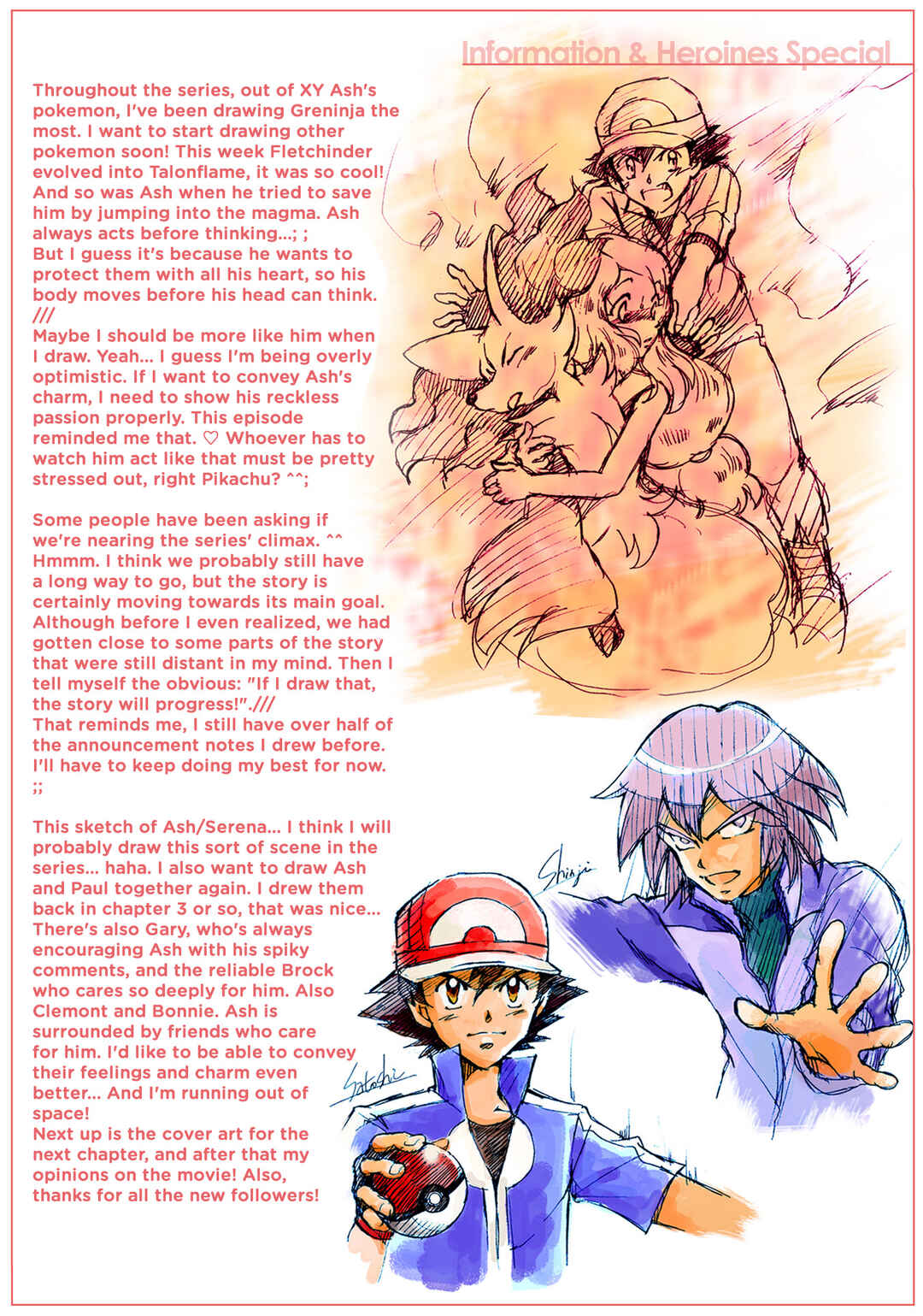 Page 15 Chapter 34.5 Pokemon: The World Champion Season