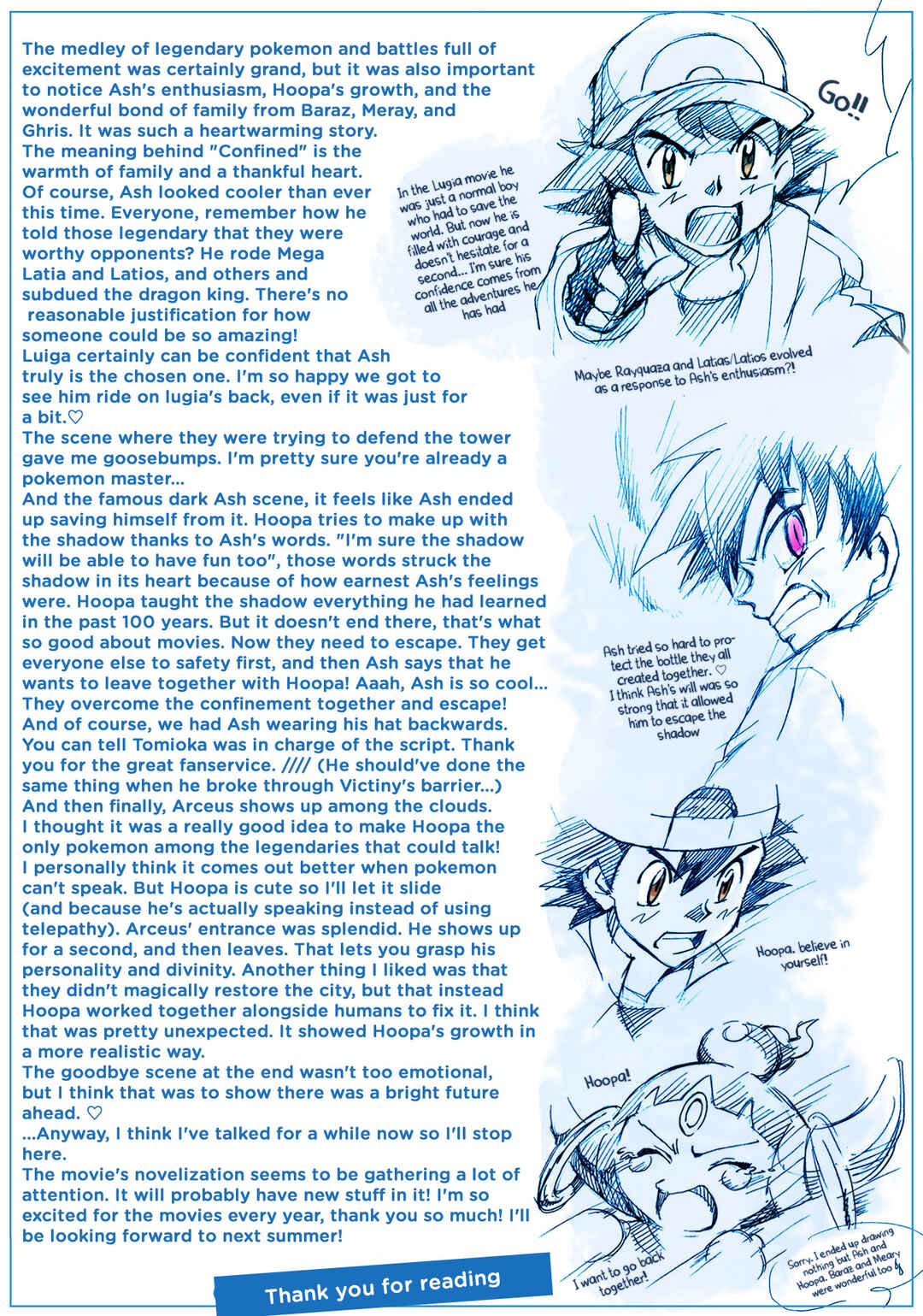 Page 18 Chapter 34.5 Pokemon: The World Champion Season