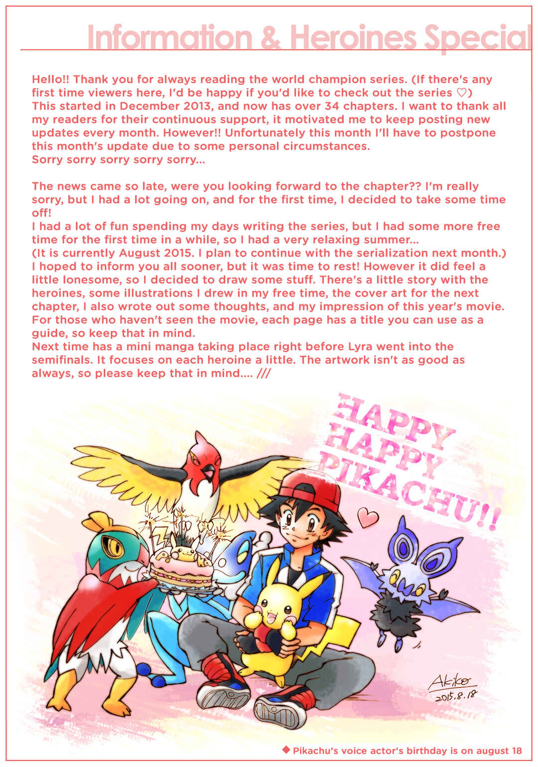 Page 2 Chapter 34.5 Pokemon: The World Champion Season