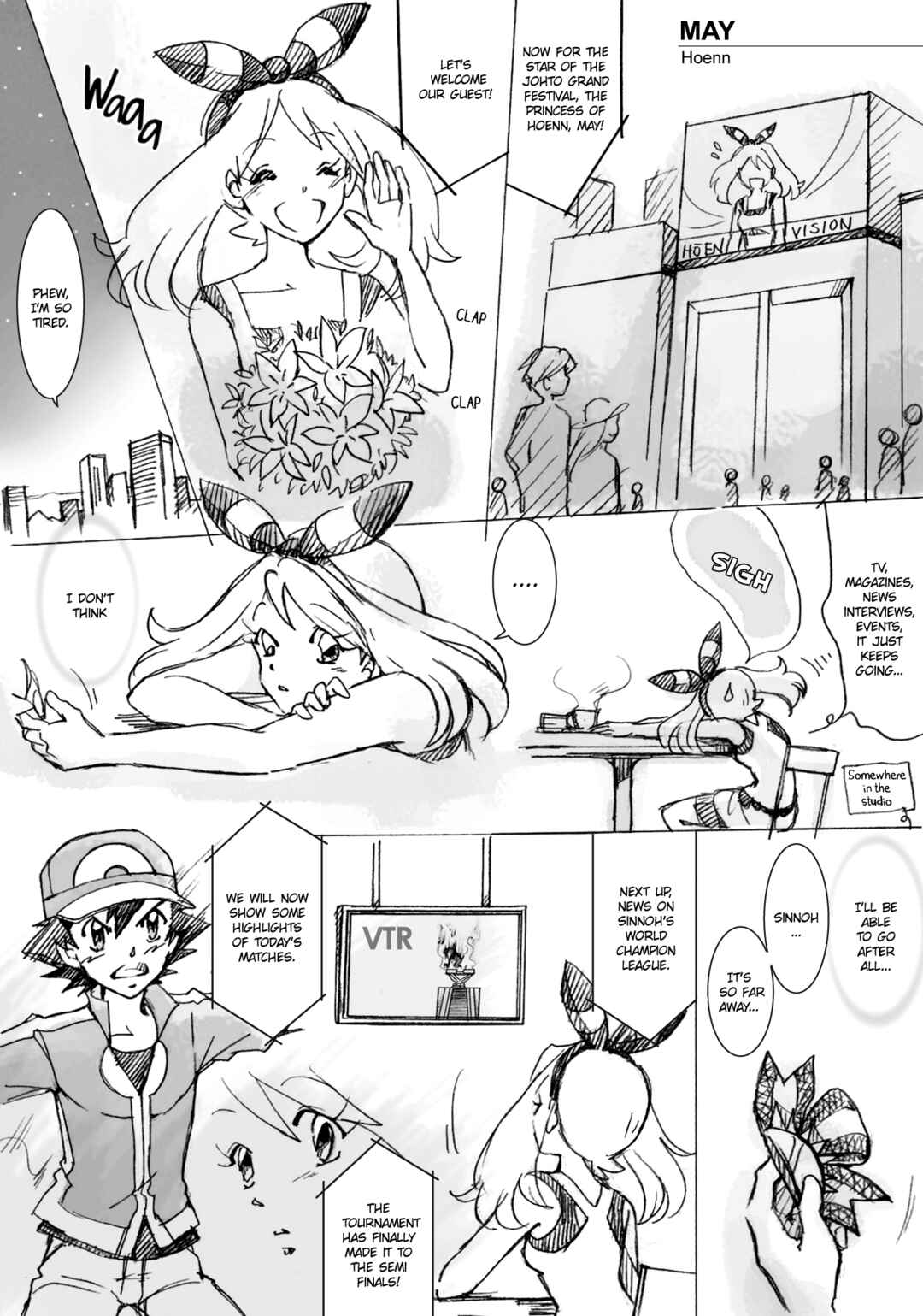 Page 6 Chapter 34.5 Pokemon: The World Champion Season