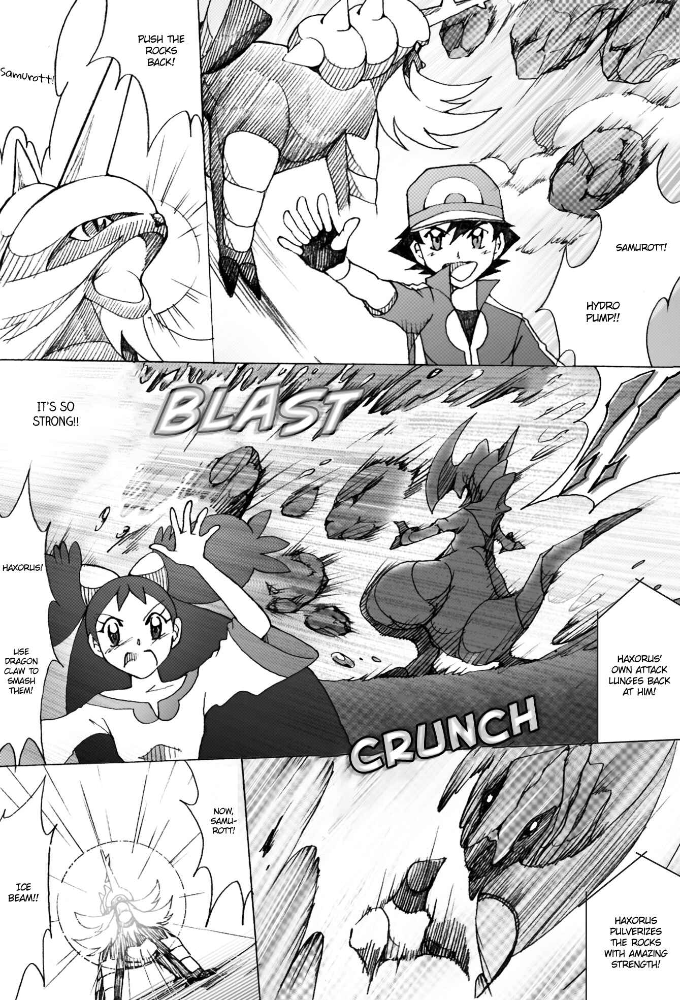 Page 17 Chapter 27 Pokemon: The World Champion Season