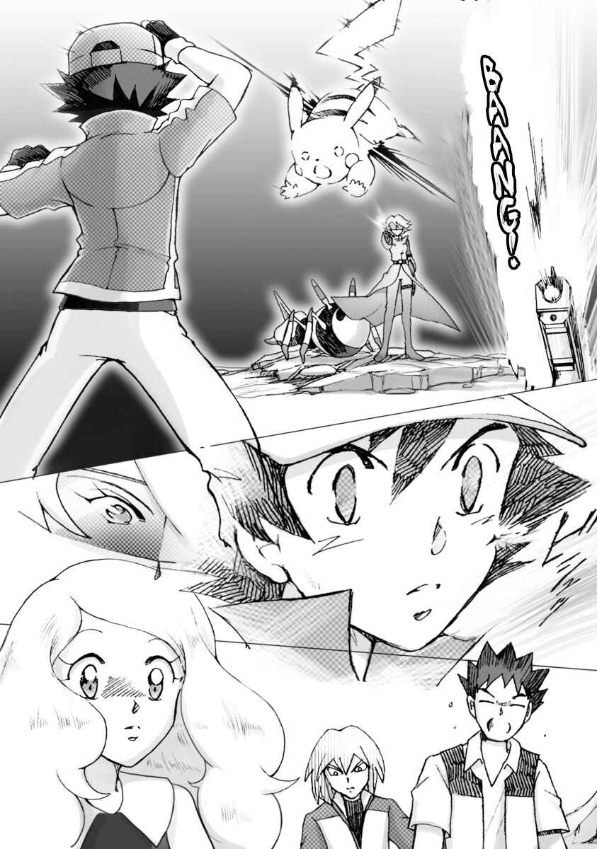 Page 21 Chapter 39 Pokemon: The World Champion Season