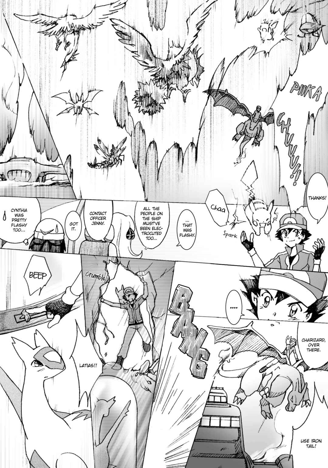 Page 18 Chapter 33 Pokemon: The World Champion Season