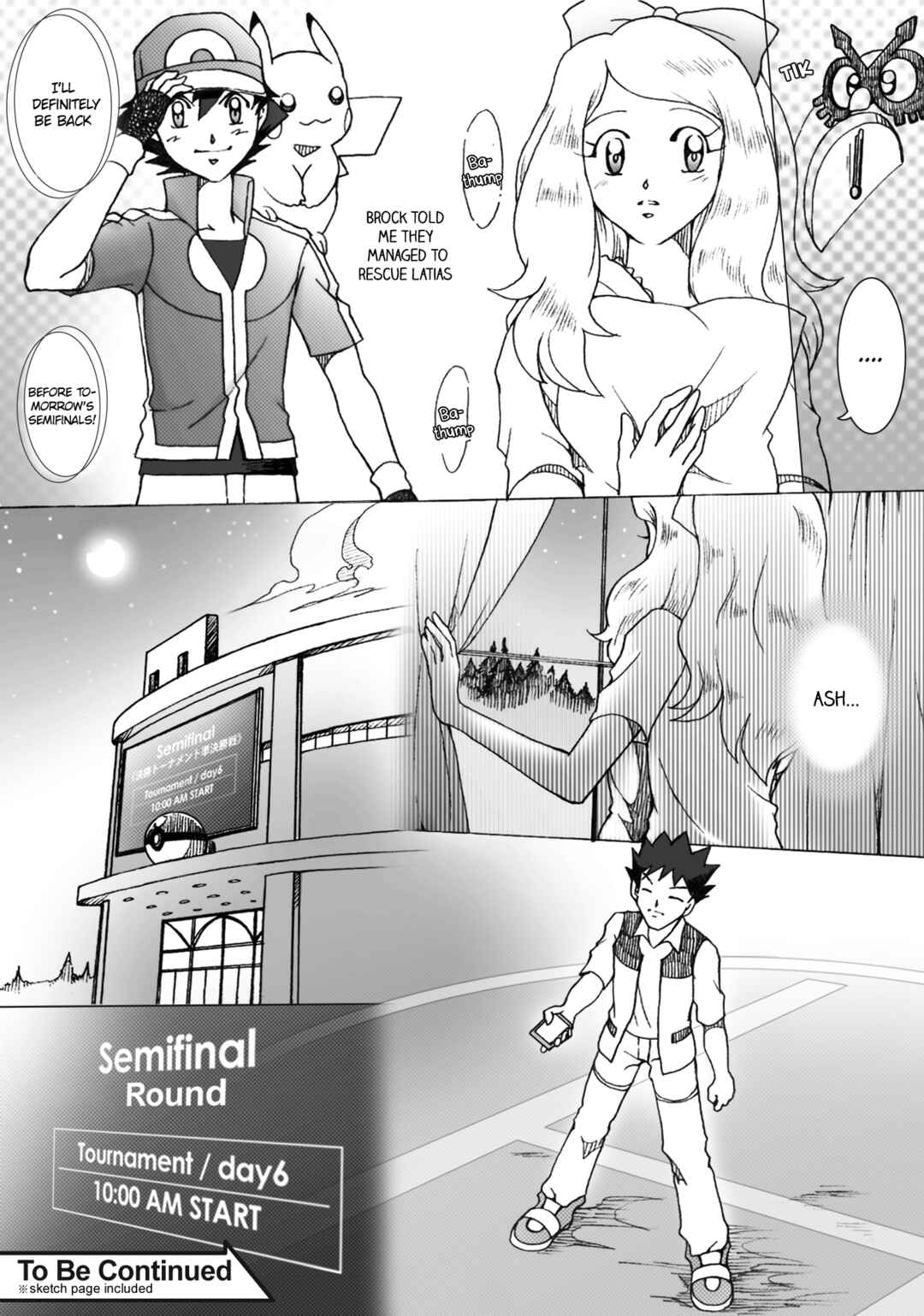 Page 26 Chapter 33 Pokemon: The World Champion Season