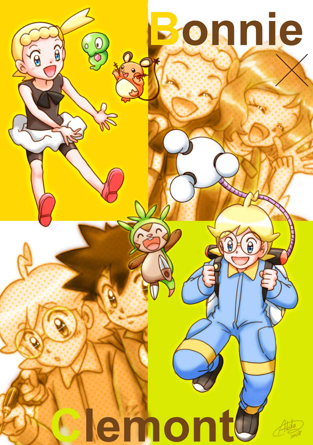 Page 13 Chapter 52.5 Pokemon: The World Champion Season