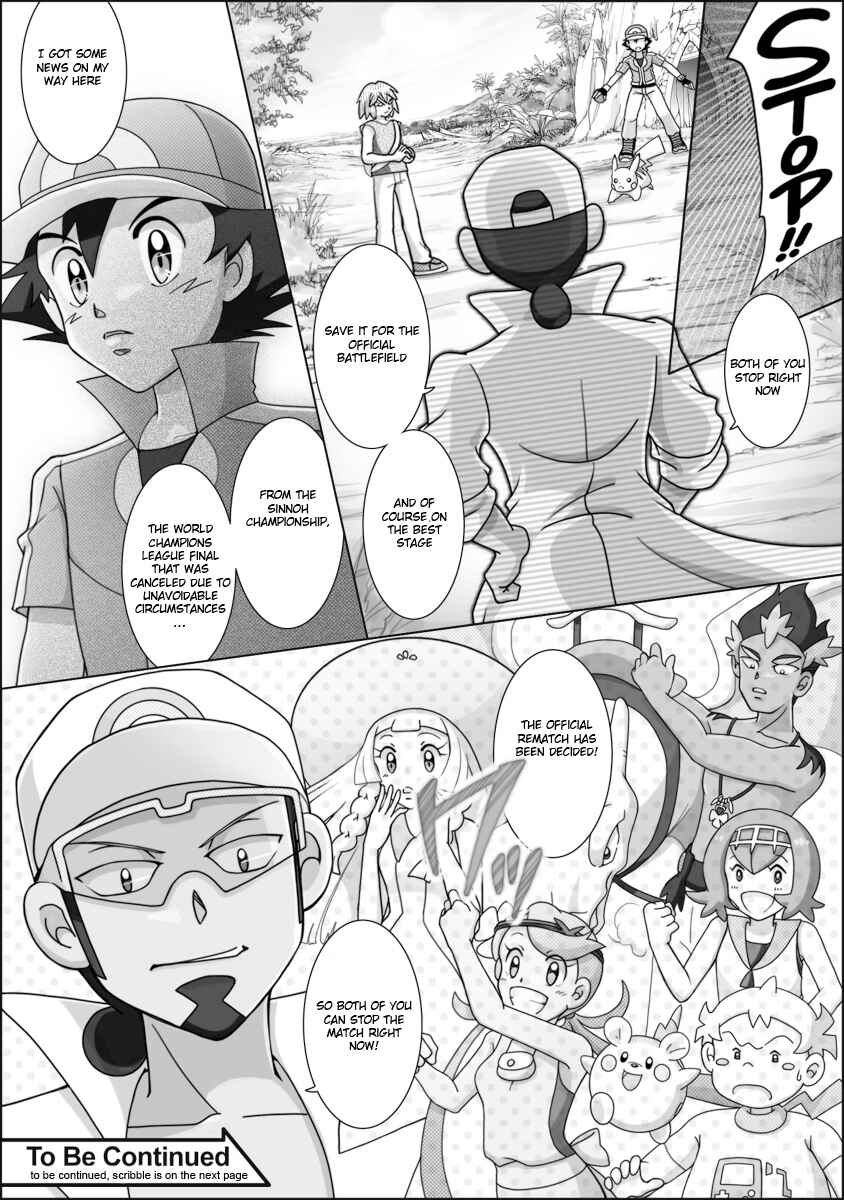 Page 26 Chapter 48 Pokemon: The World Champion Season