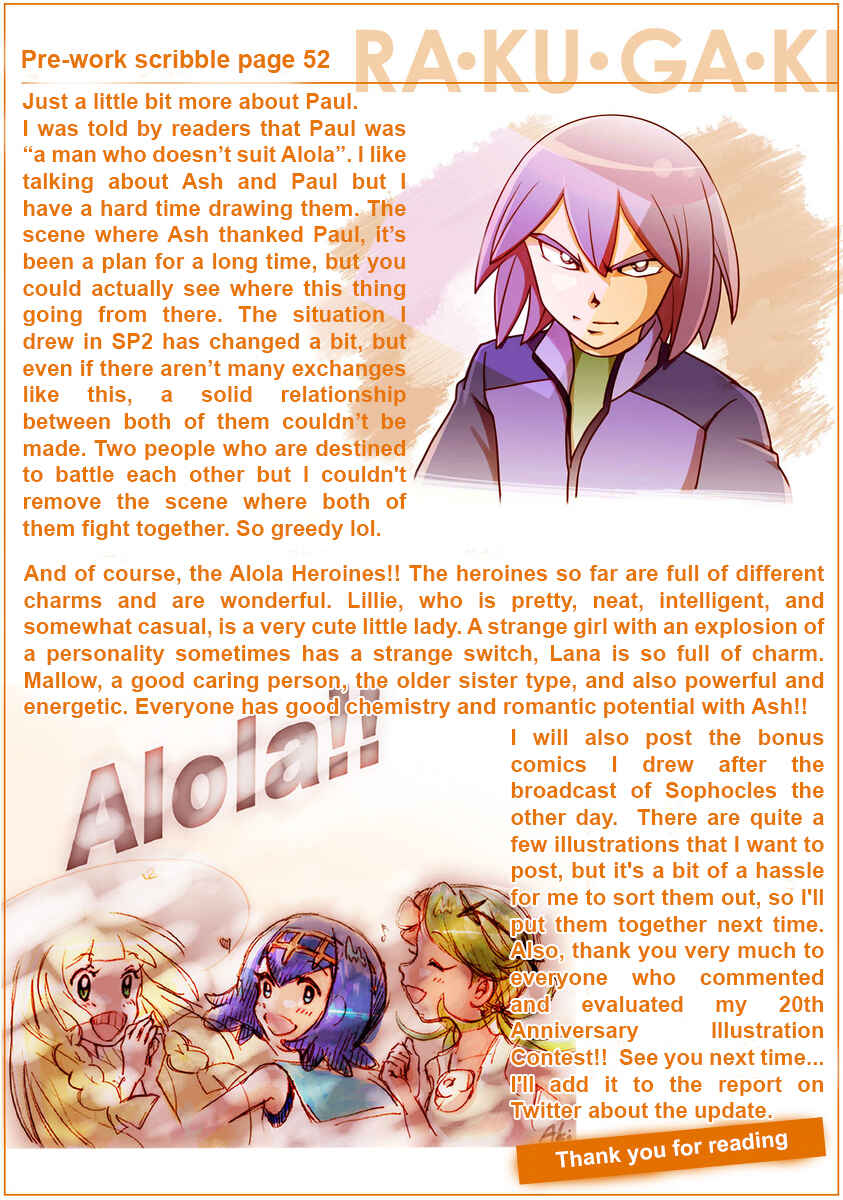 Page 29 Chapter 48 Pokemon: The World Champion Season
