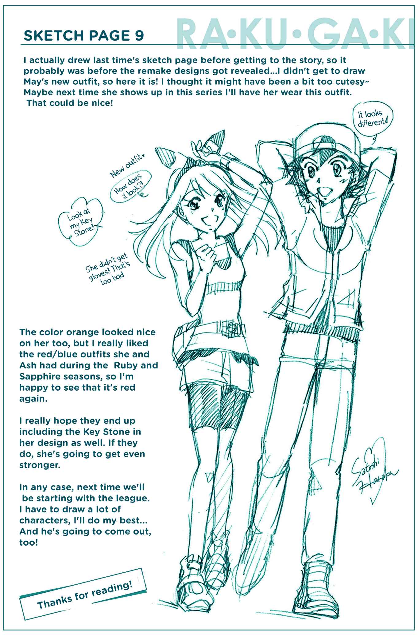 Page 23 Chapter 20 Pokemon: The World Champion Season