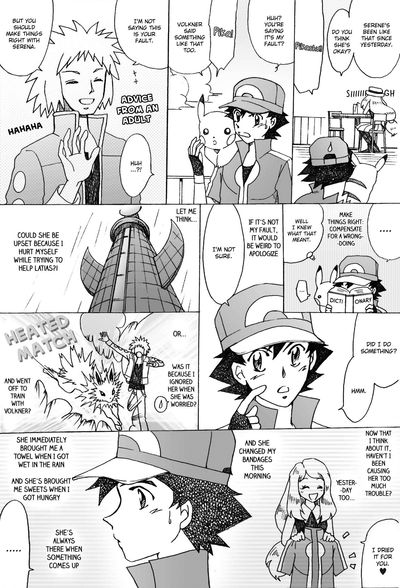 Page 4 Chapter 20 Pokemon: The World Champion Season