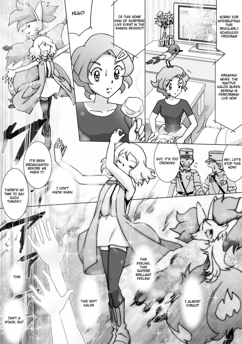 Page 17 Chapter 45 Pokemon: The World Champion Season