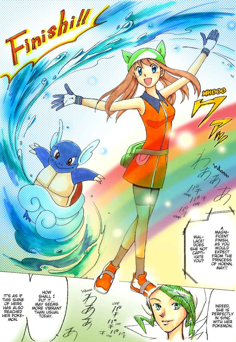 Page 2 Chapter 4 Pokemon: The World Champion Season