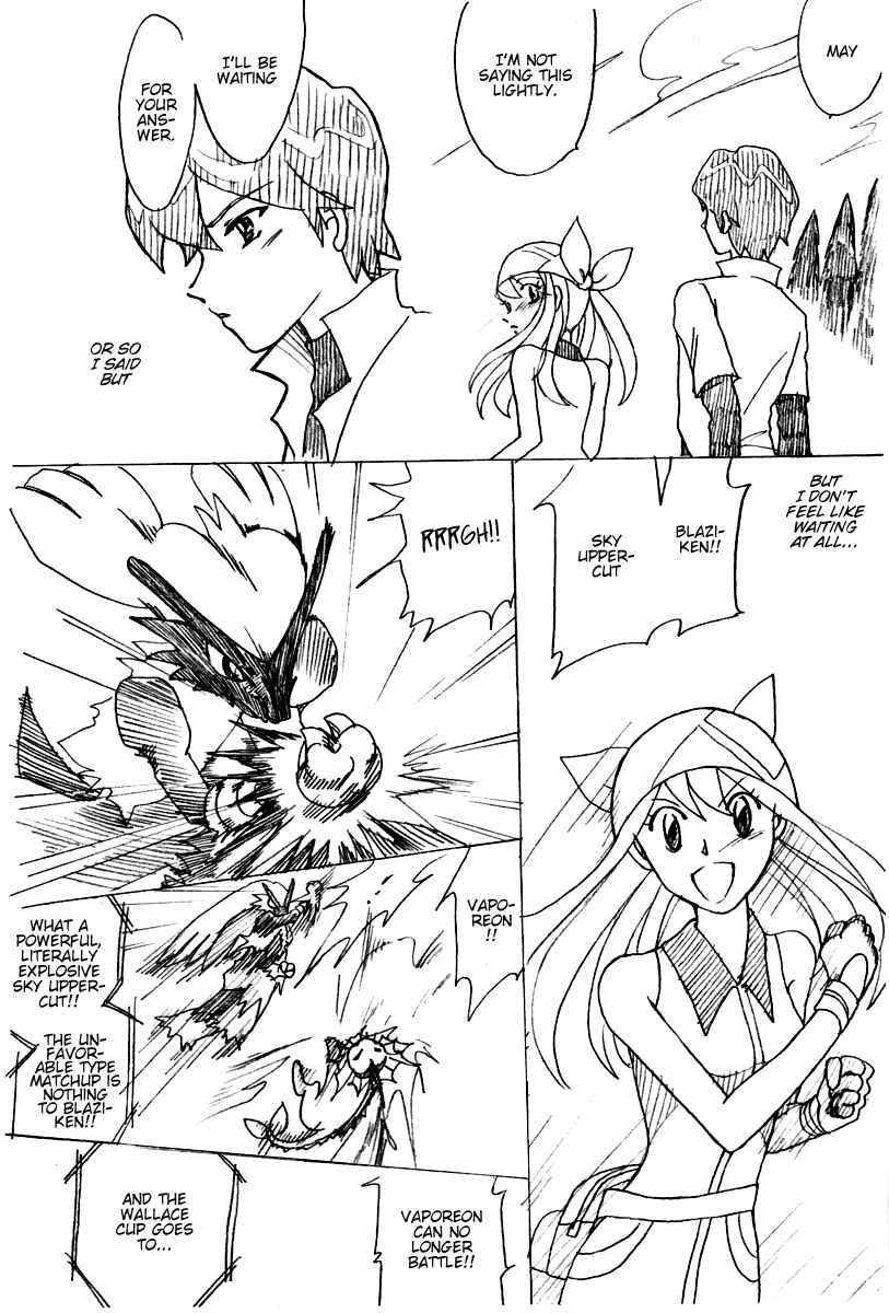 Page 6 Chapter 4 Pokemon: The World Champion Season