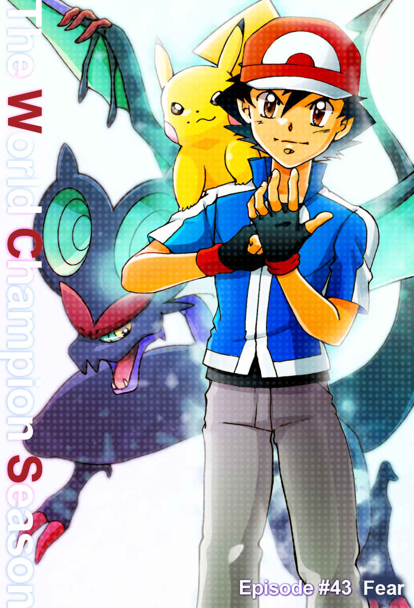 Page 1 Chapter 43 Pokemon: The World Champion Season