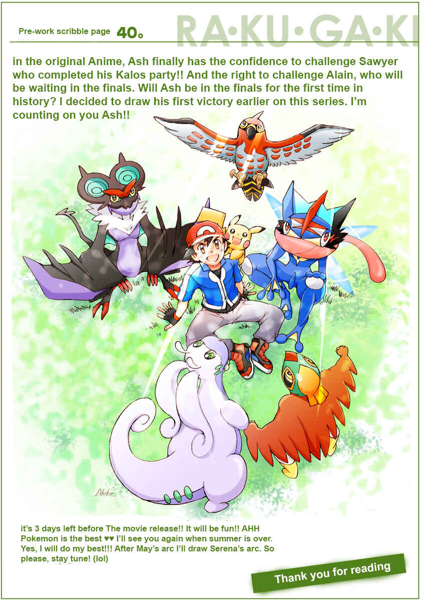 Page 31 Chapter 43 Pokemon: The World Champion Season