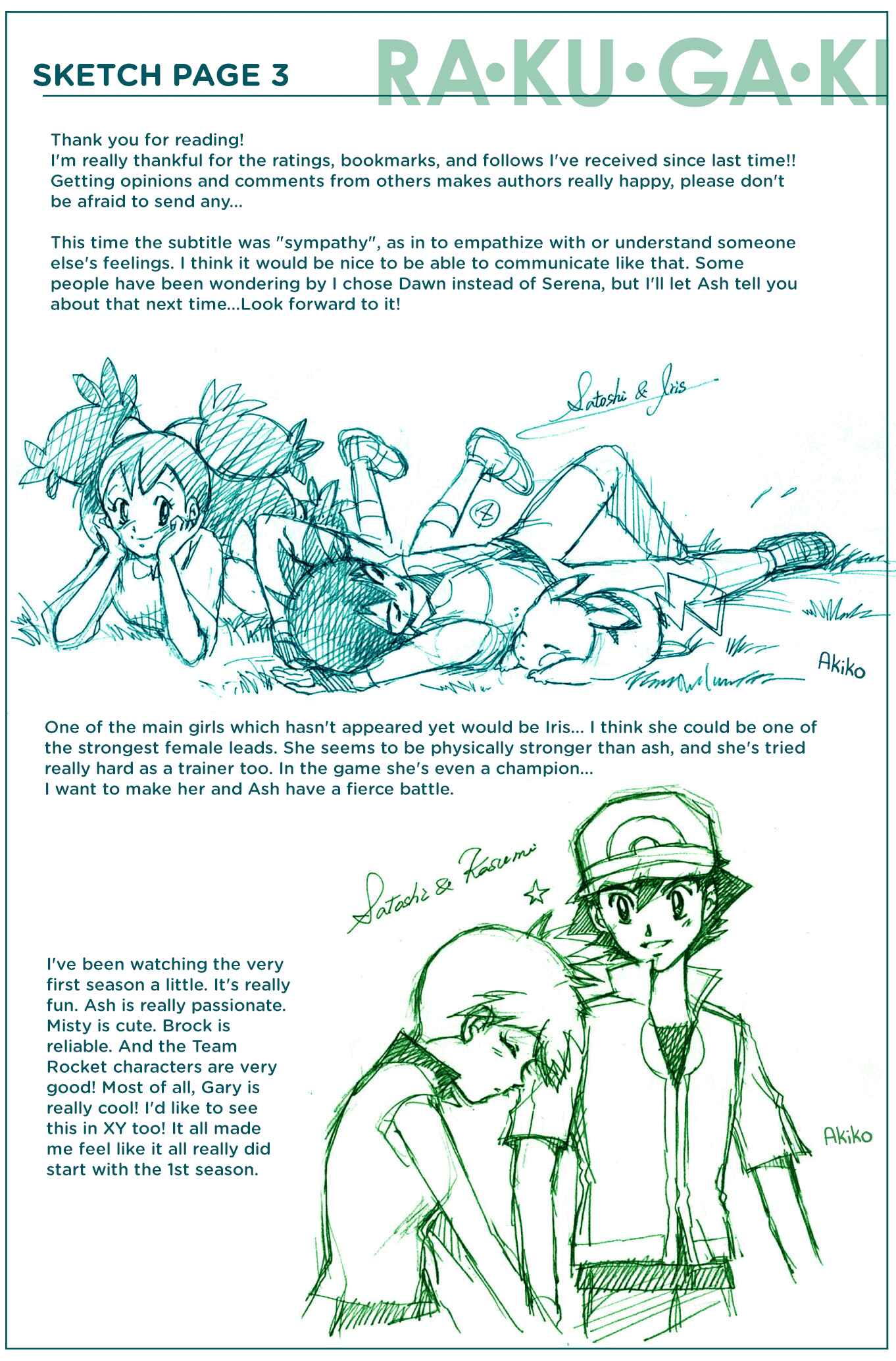 Page 18 Chapter 13 Pokemon: The World Champion Season