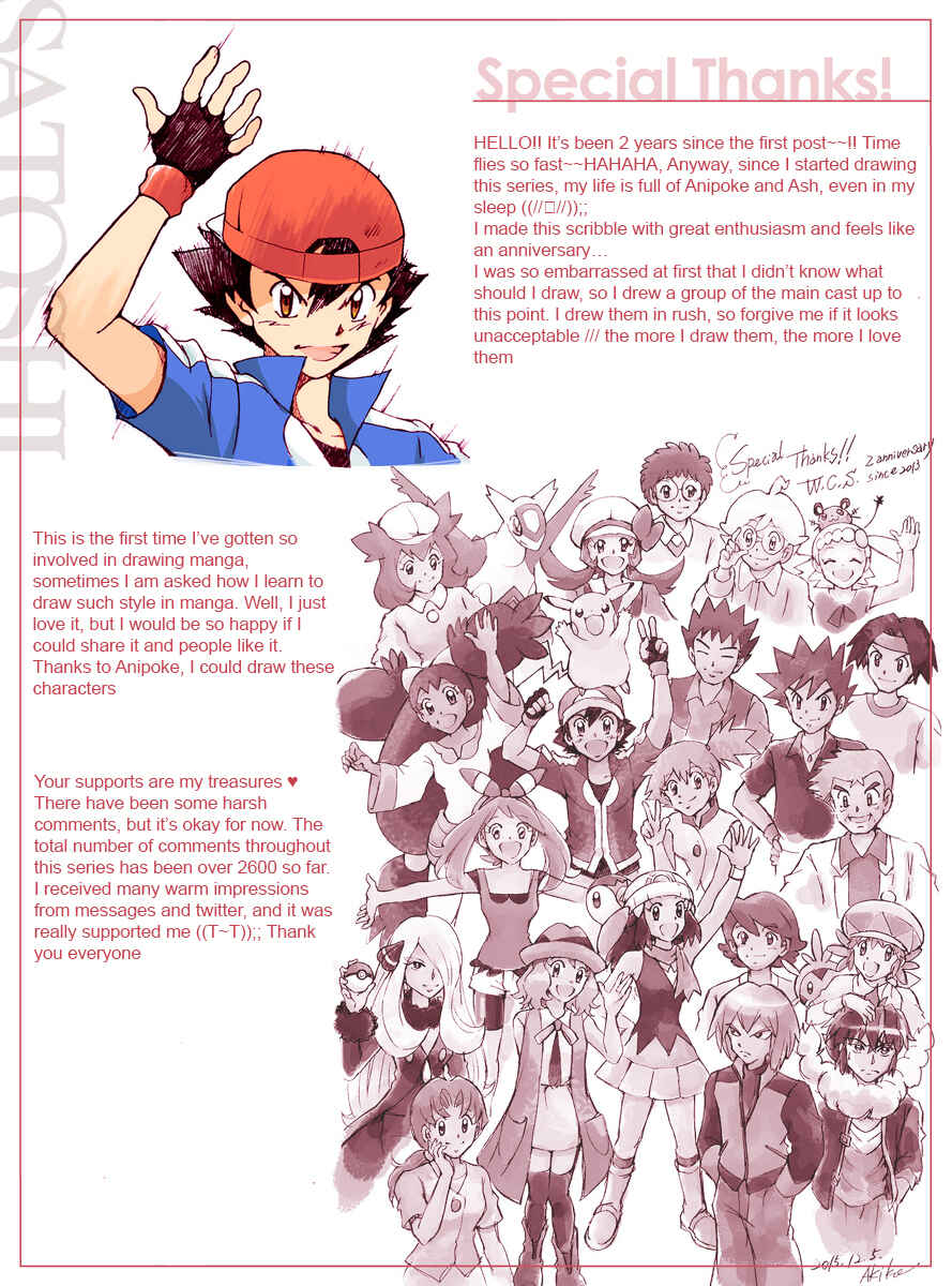 Page 2 Chapter 37.5 Pokemon: The World Champion Season
