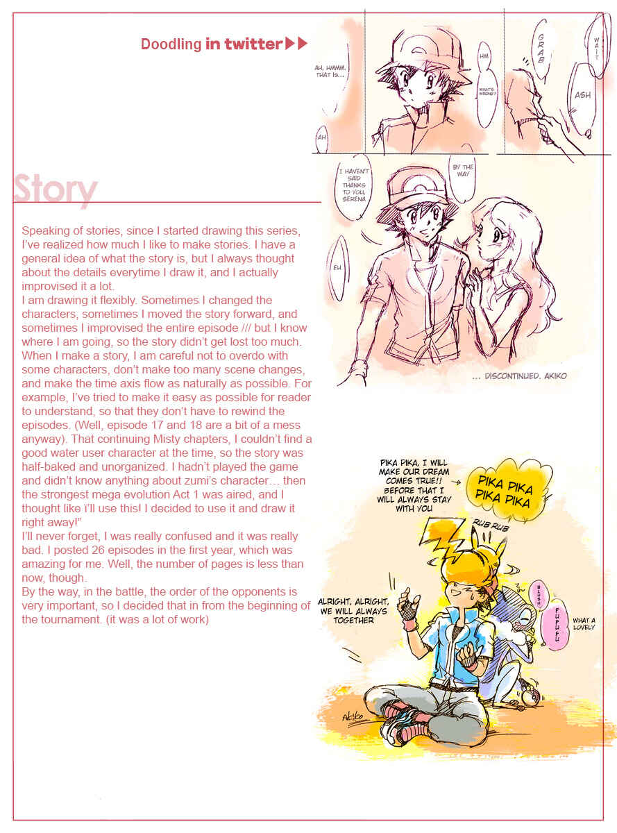 Page 4 Chapter 37.5 Pokemon: The World Champion Season