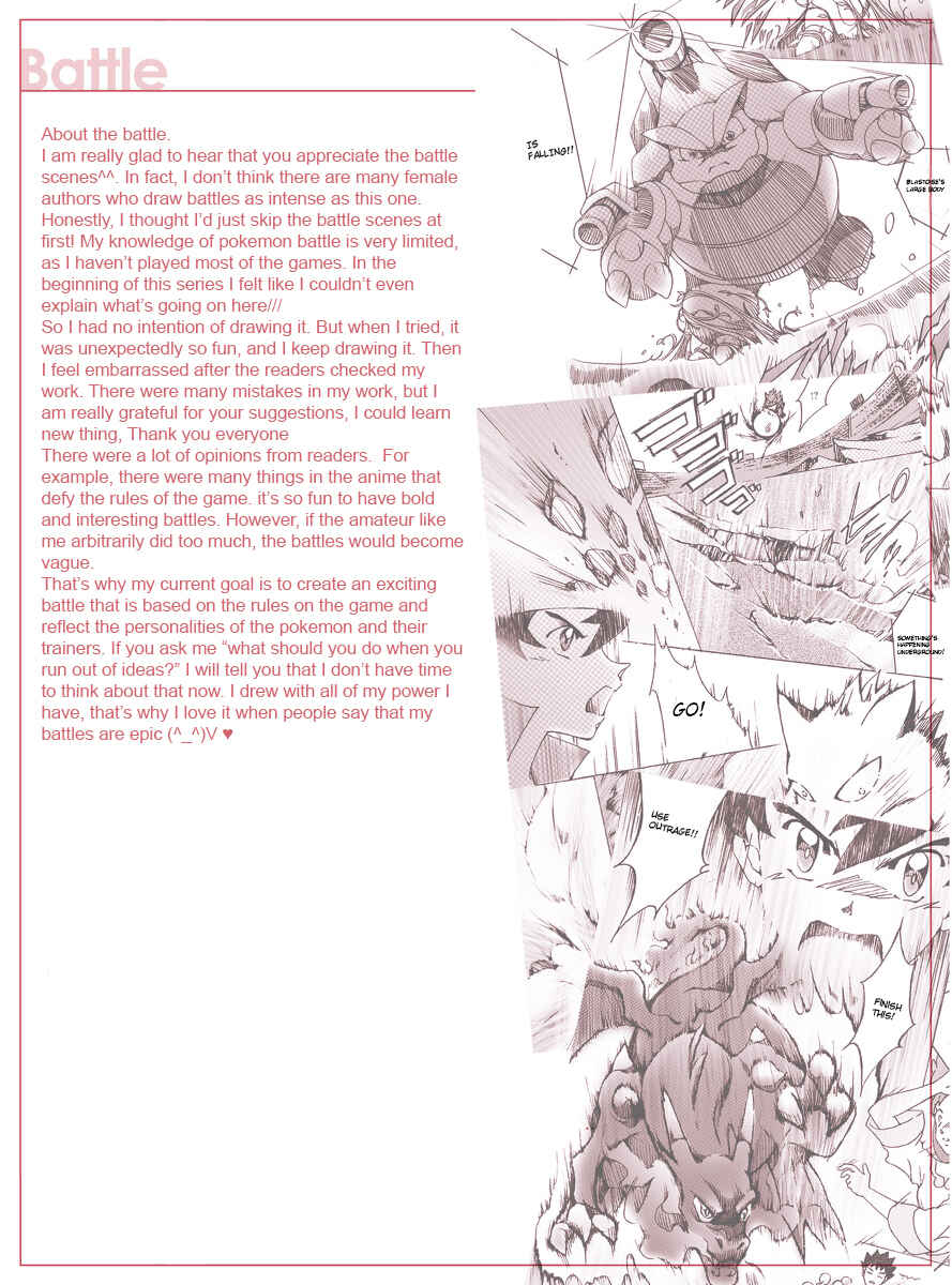 Page 5 Chapter 37.5 Pokemon: The World Champion Season