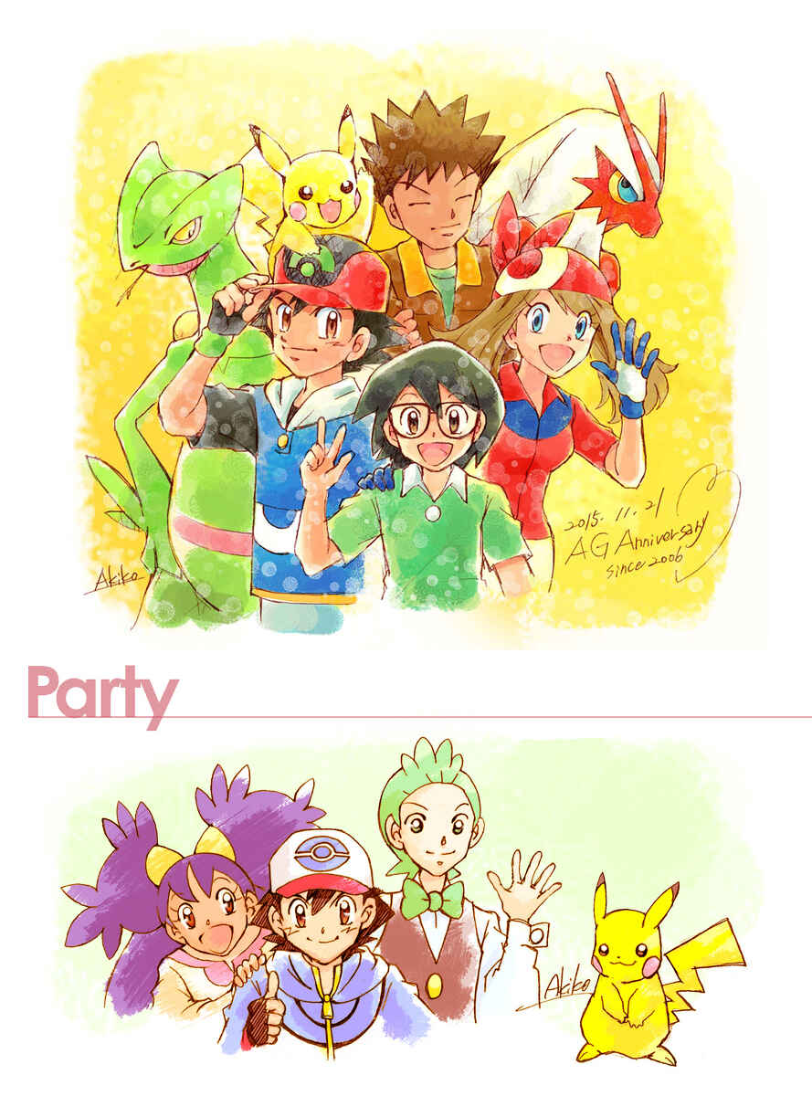 Page 7 Chapter 37.5 Pokemon: The World Champion Season