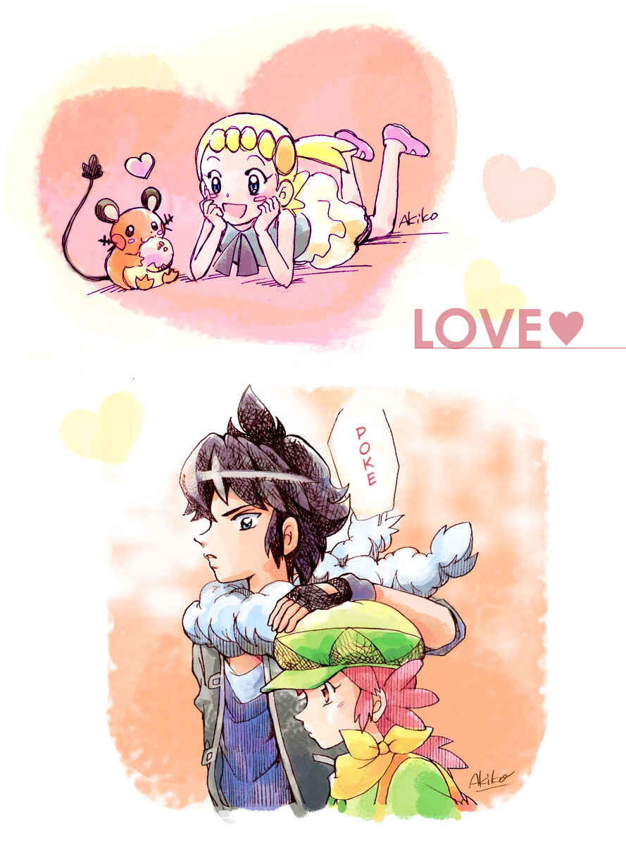 Page 9 Chapter 37.5 Pokemon: The World Champion Season