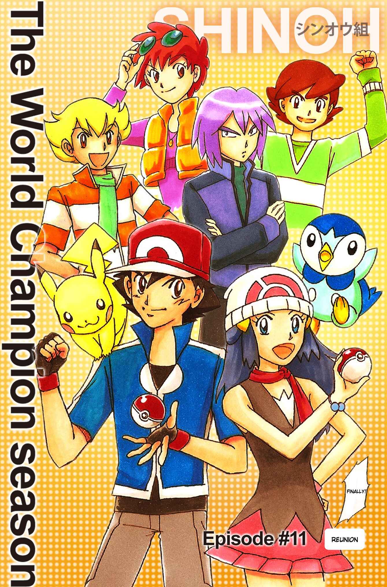 Page 1 Chapter 11 Pokemon: The World Champion Season