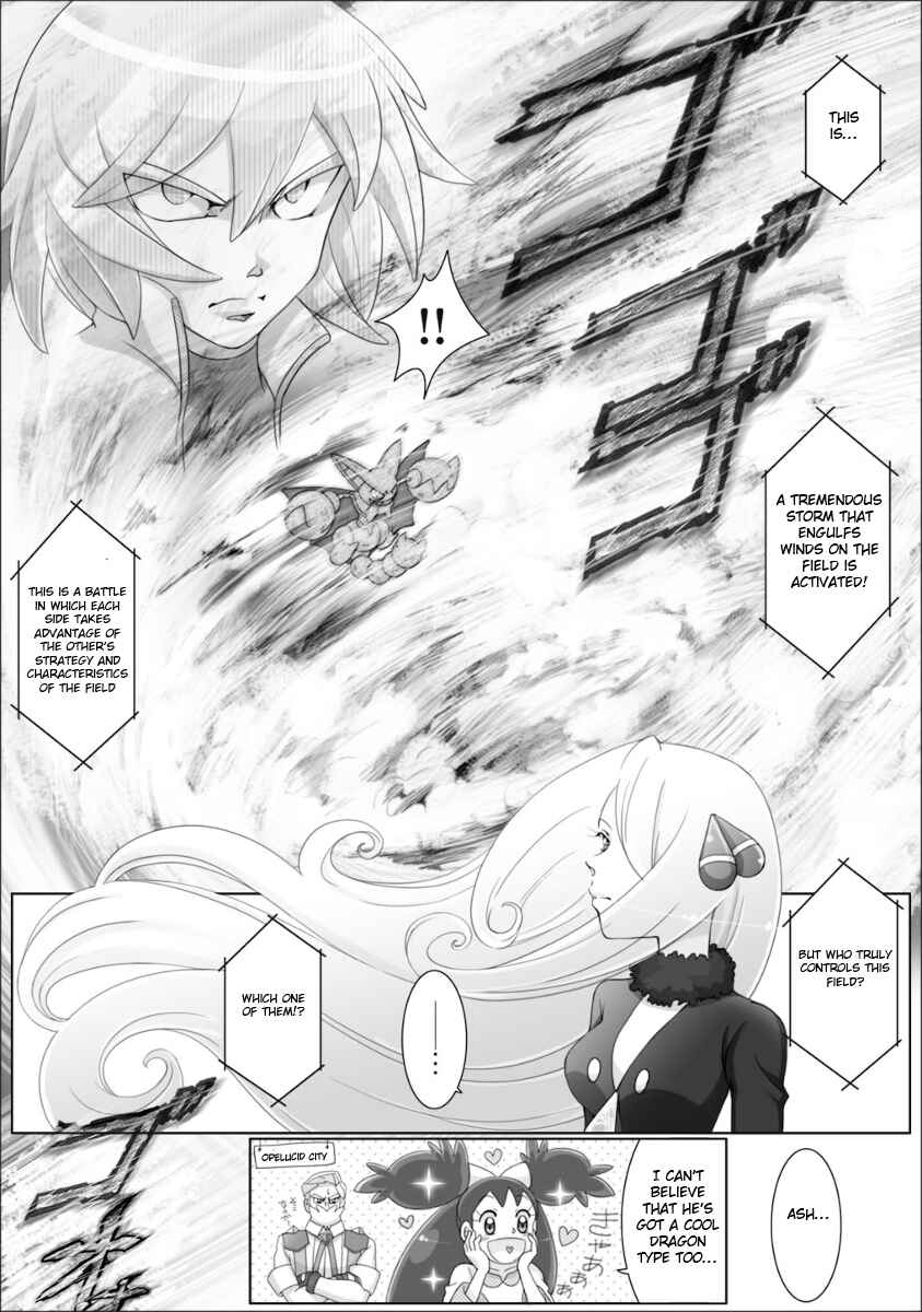 Page 11 Chapter 51 Pokemon: The World Champion Season