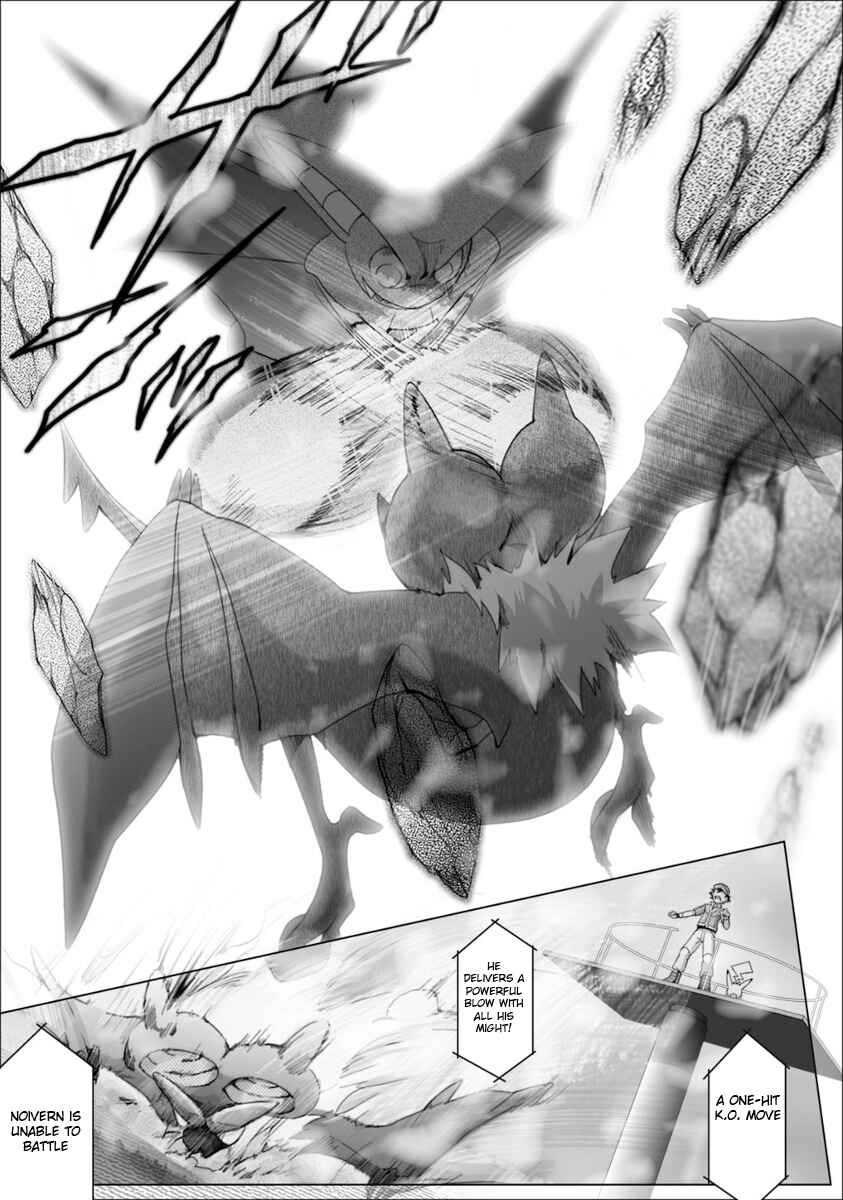 Page 15 Chapter 51 Pokemon: The World Champion Season