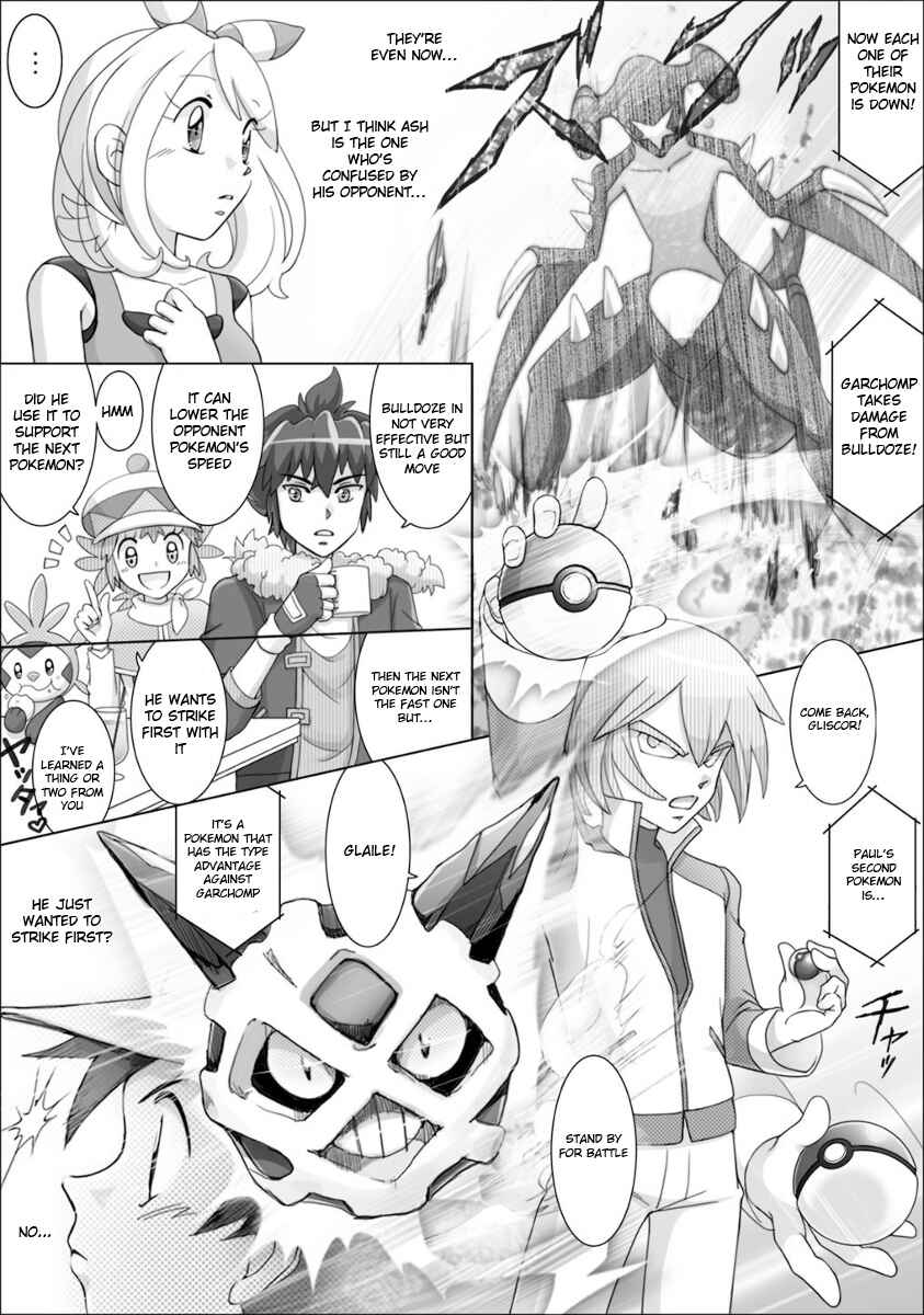 Page 19 Chapter 51 Pokemon: The World Champion Season