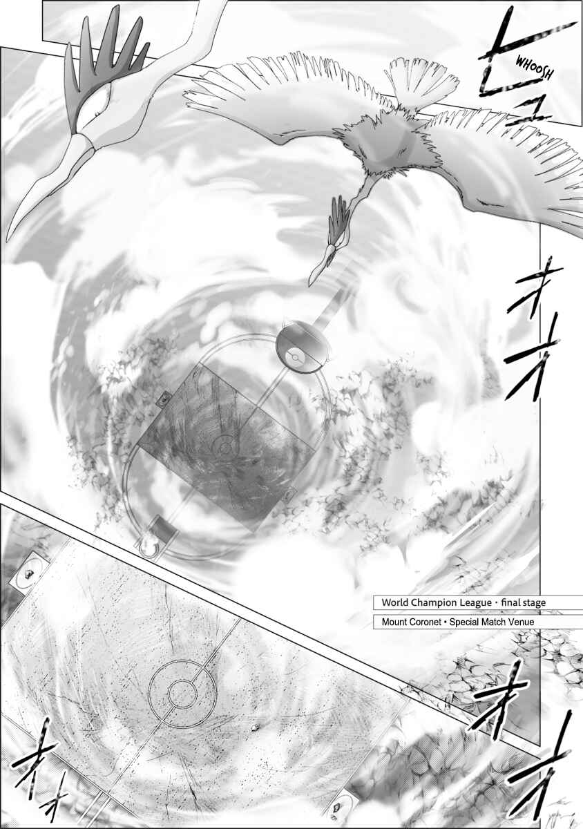 Page 2 Chapter 55 Pokemon: The World Champion Season