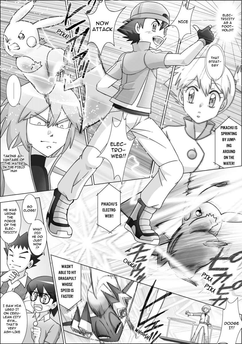 Page 22 Chapter 55 Pokemon: The World Champion Season