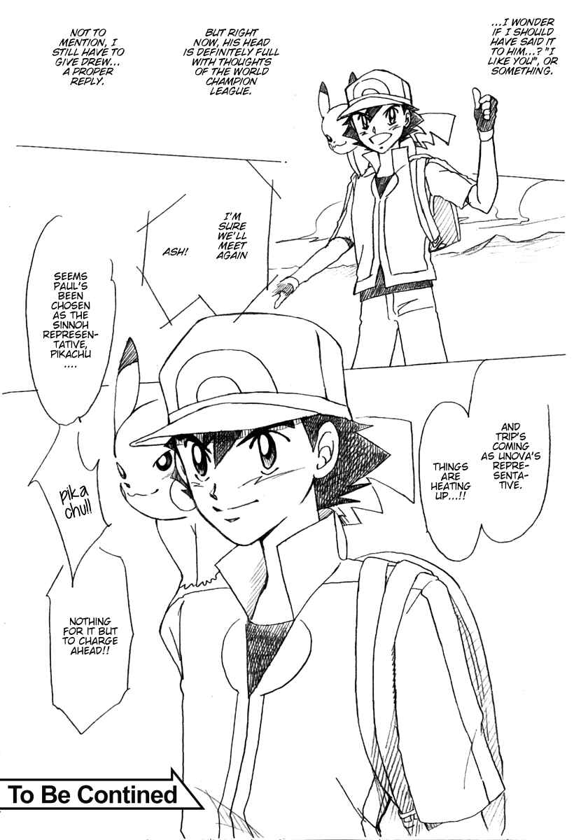 Page 15 Chapter 5 Pokemon: The World Champion Season