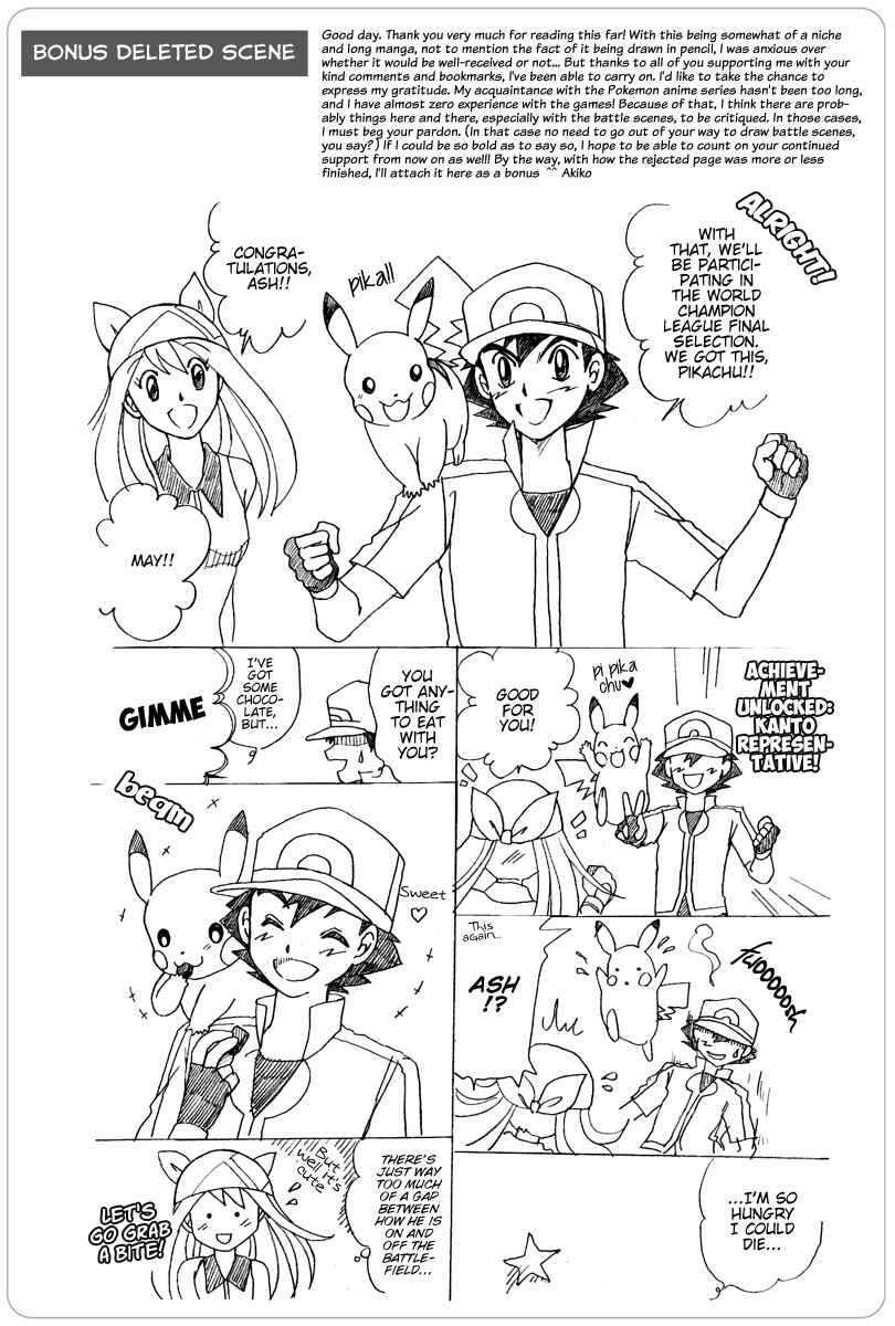 Page 16 Chapter 5 Pokemon: The World Champion Season